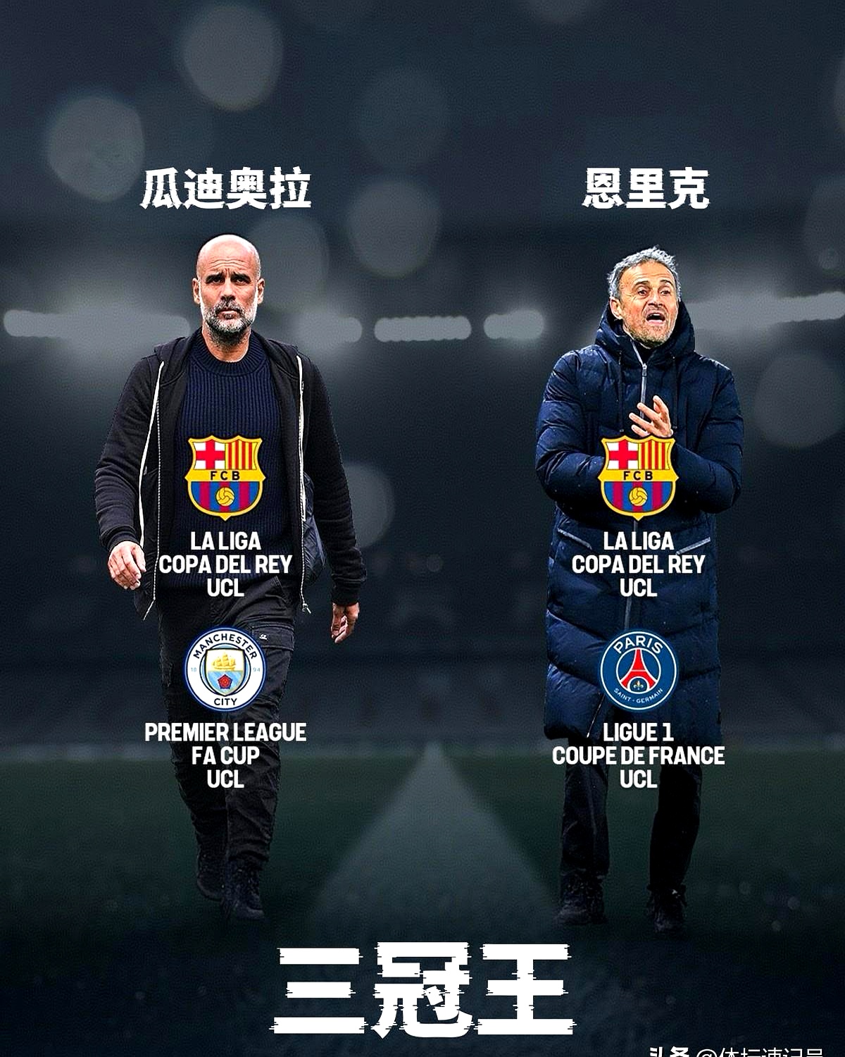 乐竞体育-关于欧冠赛前走向成谜；尤文图斯刷新队史纪录；悬念犹存；训练强度明显提升的信息